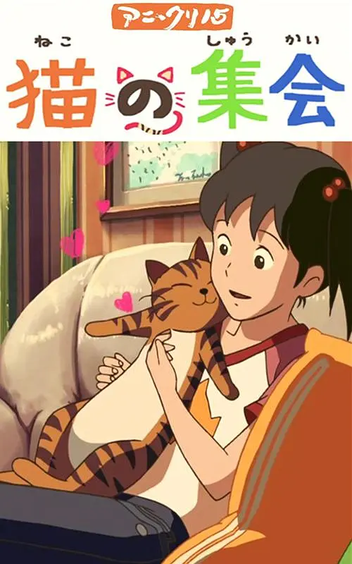 色综合久久久久